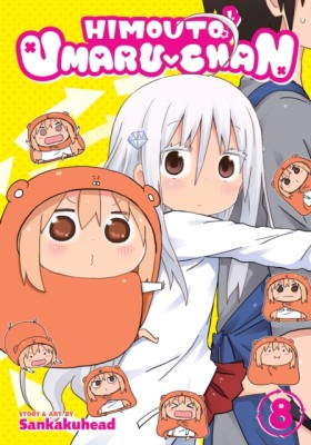 Himouto! U …