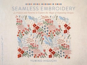 Seamless E &hellip;