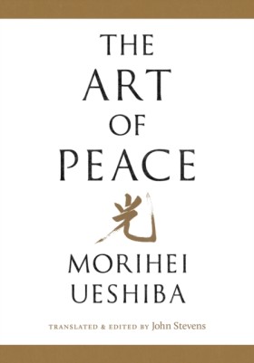 The Art of &hellip;