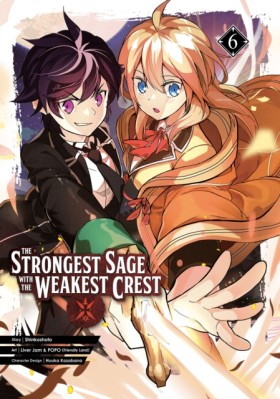 The Strong &hellip;