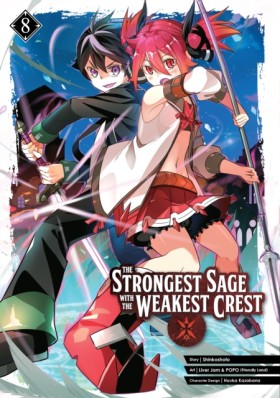The Strong &hellip;