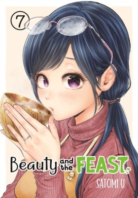 Beauty and …