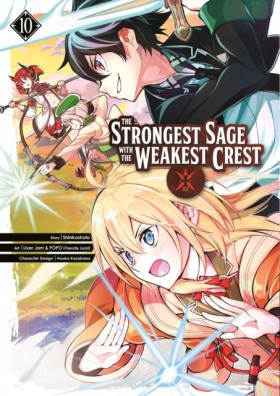 The Strong &hellip;