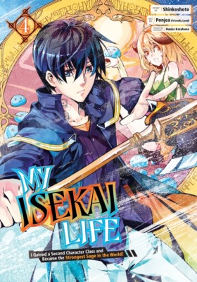 My Isekai …
