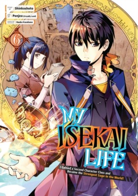 My Isekai …