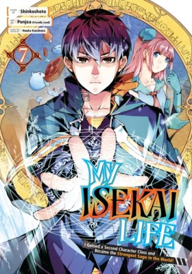 My Isekai …