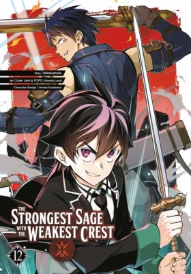 The Strong &hellip;
