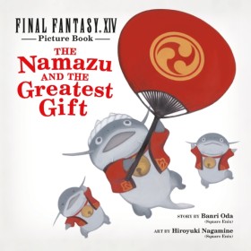 Final Fant &hellip;