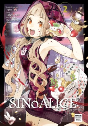 SINoALICE &hellip;