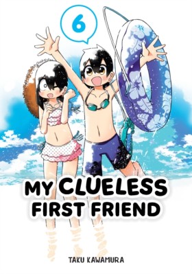 My Clueles …