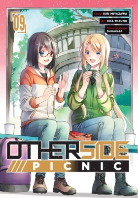 Otherside &hellip;