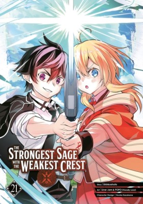 The Strong …