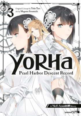 YoRHa: Pea &hellip;