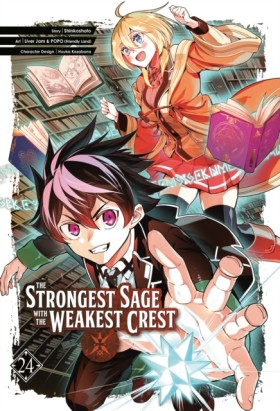 The Strong &hellip;