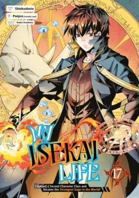 My Isekai &hellip;