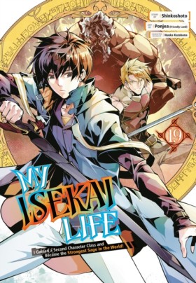 My Isekai &hellip;