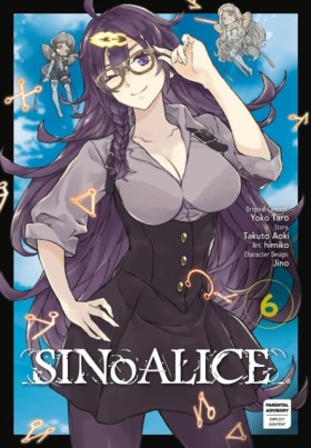 SINoALICE &hellip;