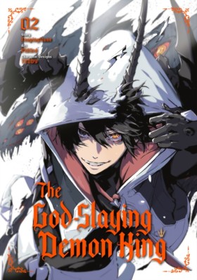 The God-Sl &hellip;
