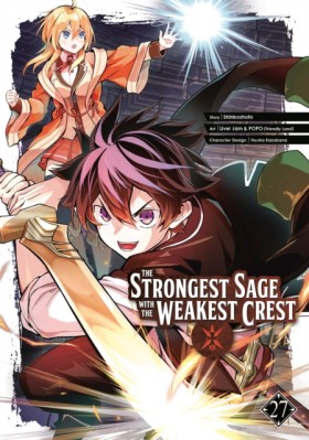The Strong &hellip;