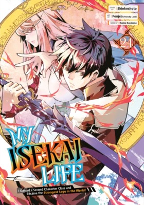 My Isekai …