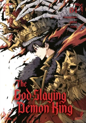 The God-Sl …