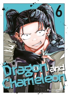 Dragon and …