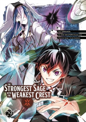 The Strong &hellip;