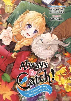 Always a C &hellip;