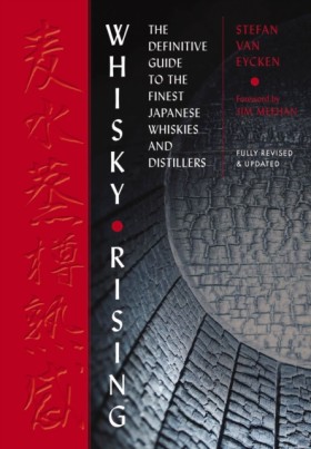 Whisky Ris &hellip;