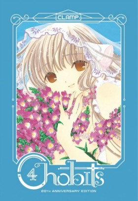 Chobits 20 &hellip;