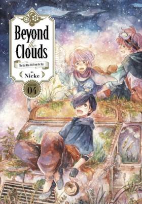 Beyond the …