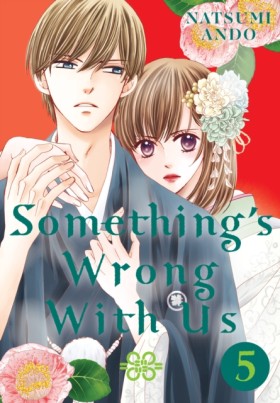 Somethings &hellip;