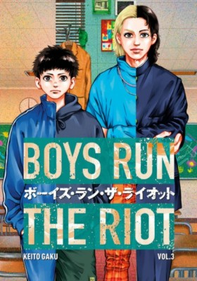 Boys Run t &hellip;