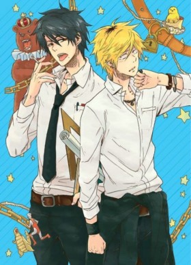 Hitorijime &hellip;