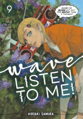 Wave, List …