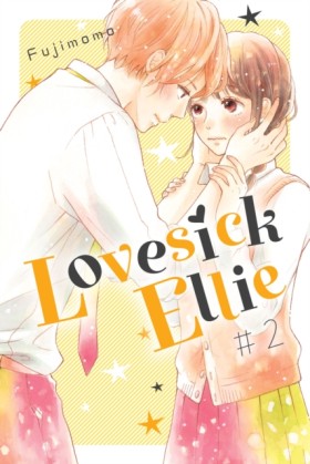 Lovesick E …