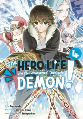 The Hero L &hellip;
