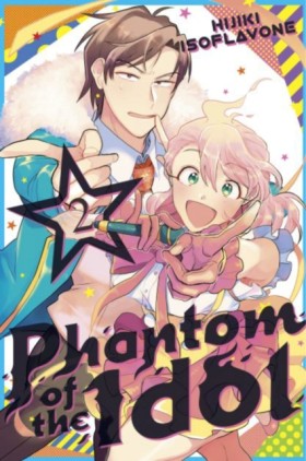 Phantom of …