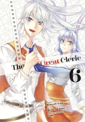The Great …