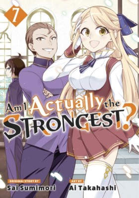 Am I Actua …