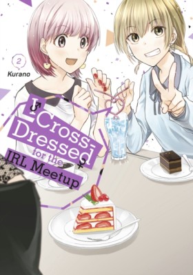 I Cross-Dr …