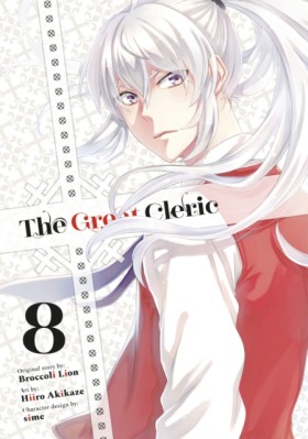 The Great &hellip;