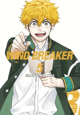 WIND BREAK …