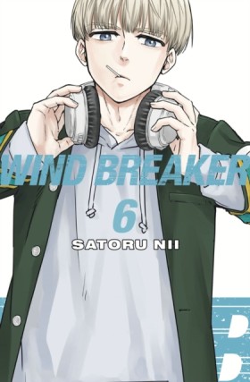 WIND BREAK &hellip;