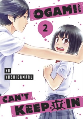 Ogami-san &hellip;