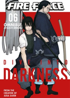 Fire Force …