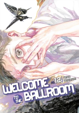 Welcome to …