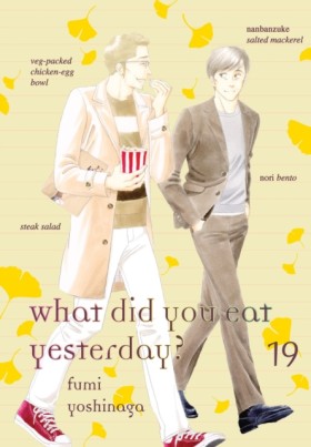 What Did Y &hellip;