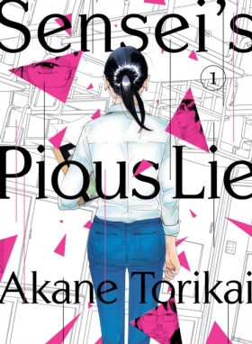 Senseis Pi …
