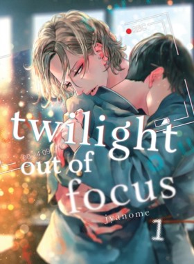 Twilight O &hellip;